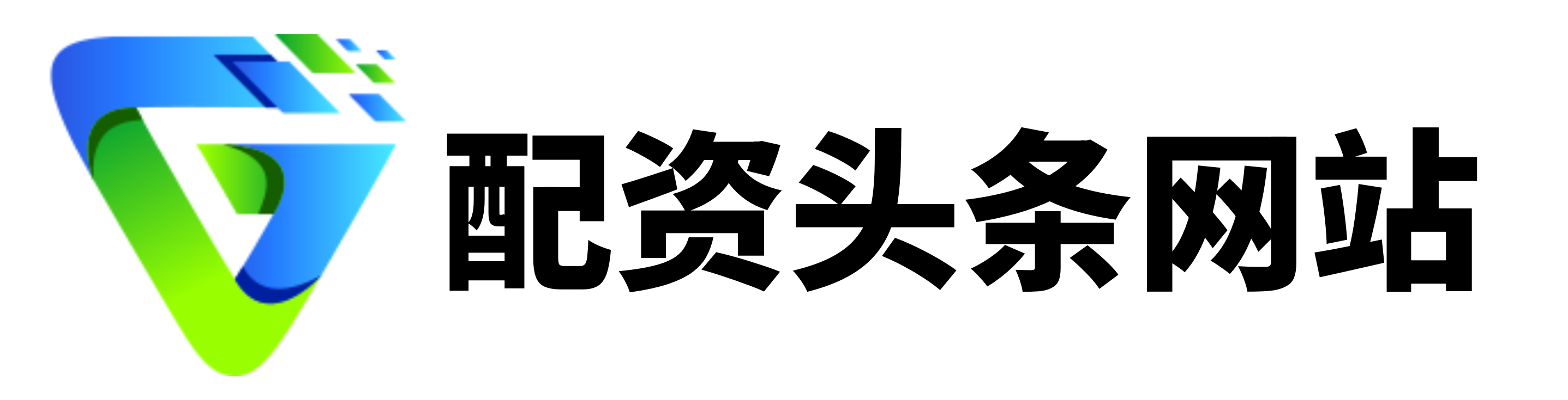 诚信配资-诚信配资官网-配资114查询网-配资开户网